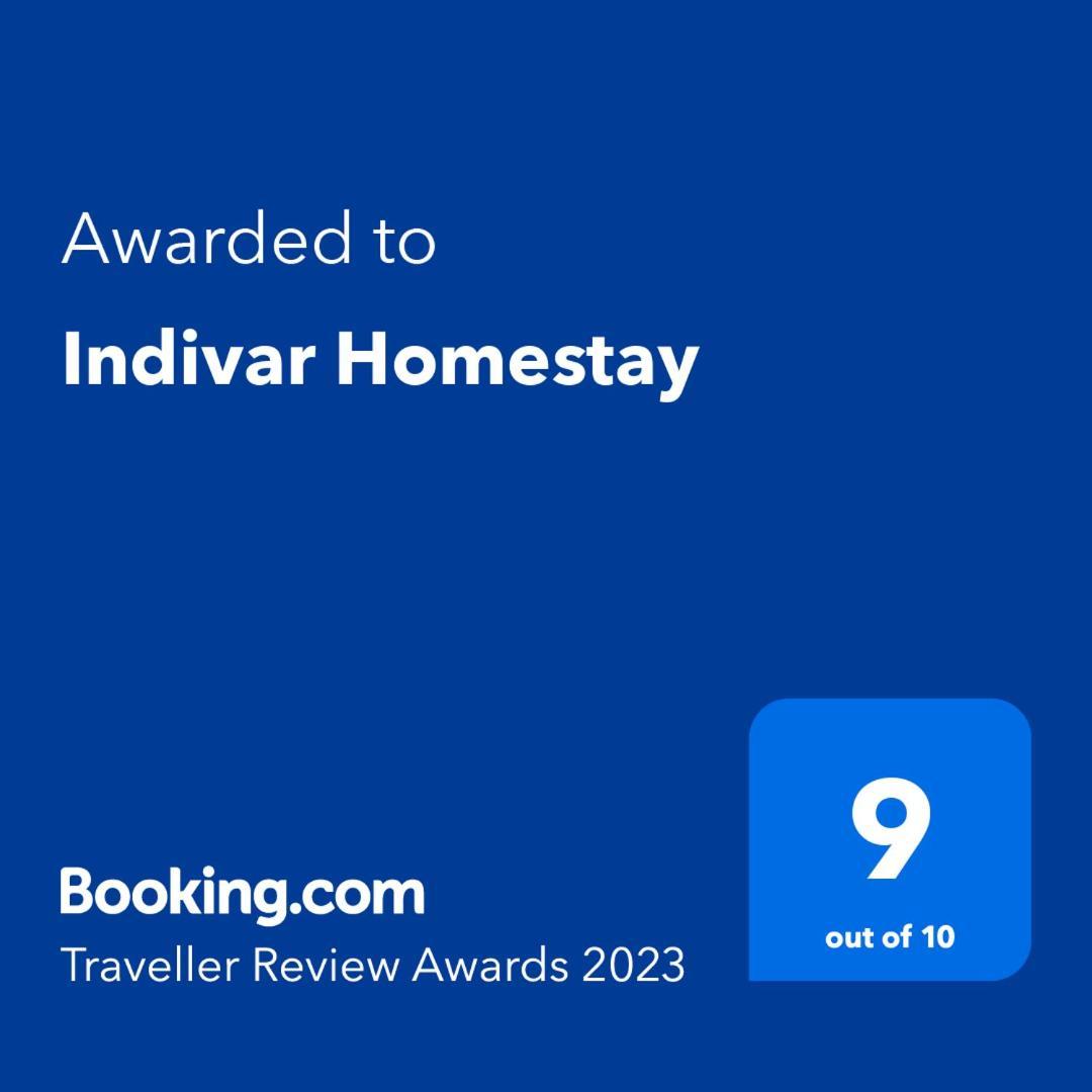 Indivar Homestay Νταρτζίλινγκ Εξωτερικό φωτογραφία